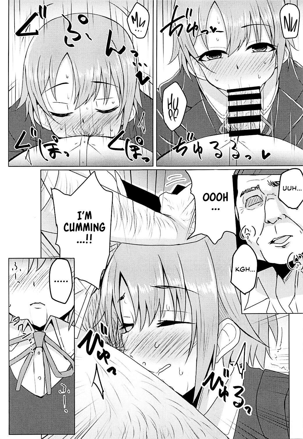 Hentai Manga Comic-Otome Crack-Read-6